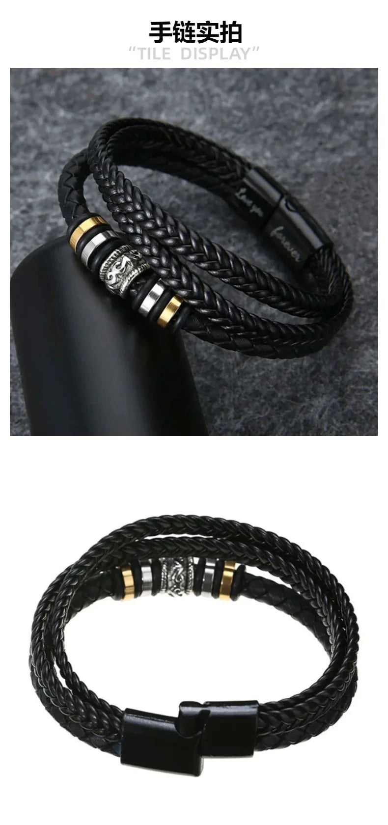 Stainless Steel Bracelet To My Son Bracelet, Son Gifts From Mom Dad, Birthday Gift For Son, Men Bracelet, Message Card Gift Box