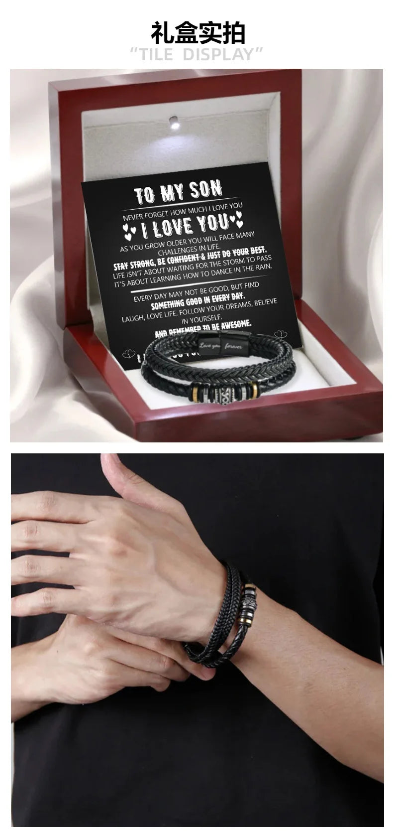 Stainless Steel Bracelet To My Son Bracelet, Son Gifts From Mom Dad, Birthday Gift For Son, Men Bracelet, Message Card Gift Box